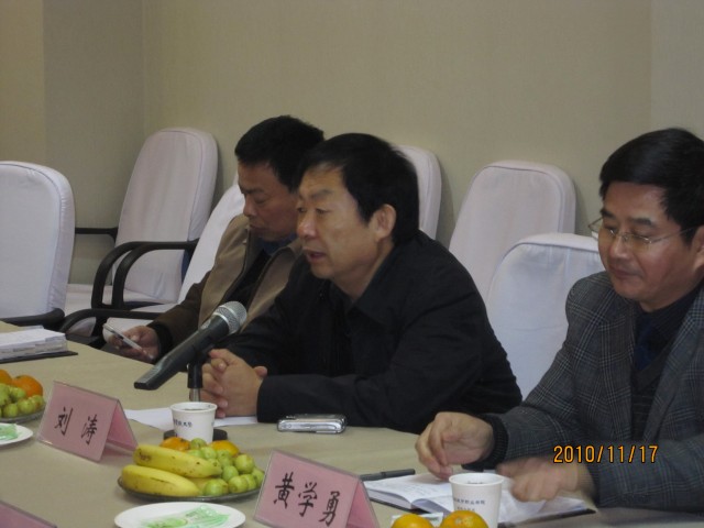 校党委书记刘涛汇报bbin社区教育工作