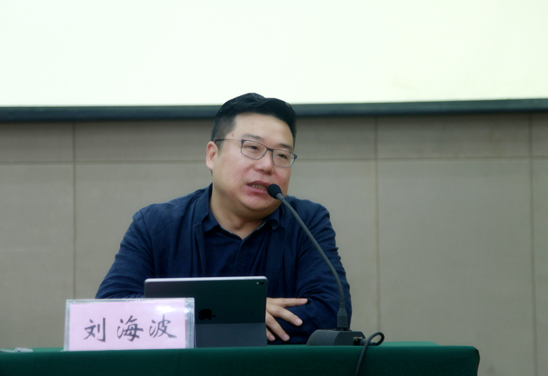 江苏建筑职业技术学院刘海波副教授来校作专题报告
