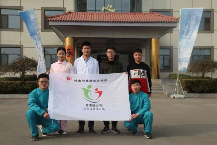 推拿测血糖血压,学以致用展风采