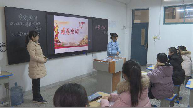 bbin举行徐州职业教育发展联盟课程思政研讨会暨全市职业学校课程思政教学观摩活动