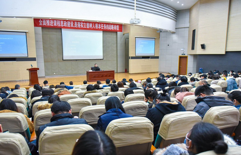 我校举行徐州职业教育发展联盟课程思政研讨会暨全市职业学校课程思政教学观摩活动