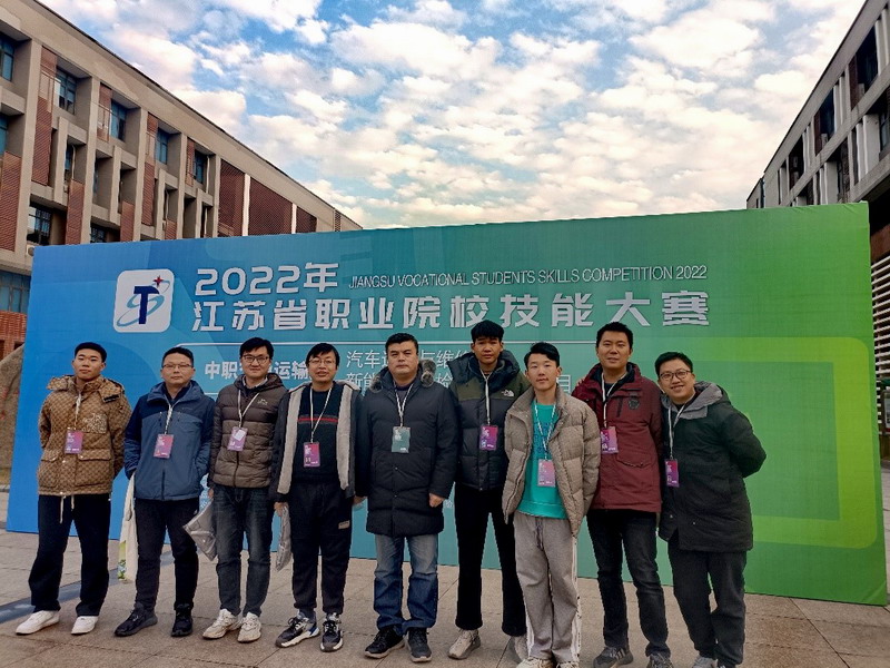 参赛师生赛前合影