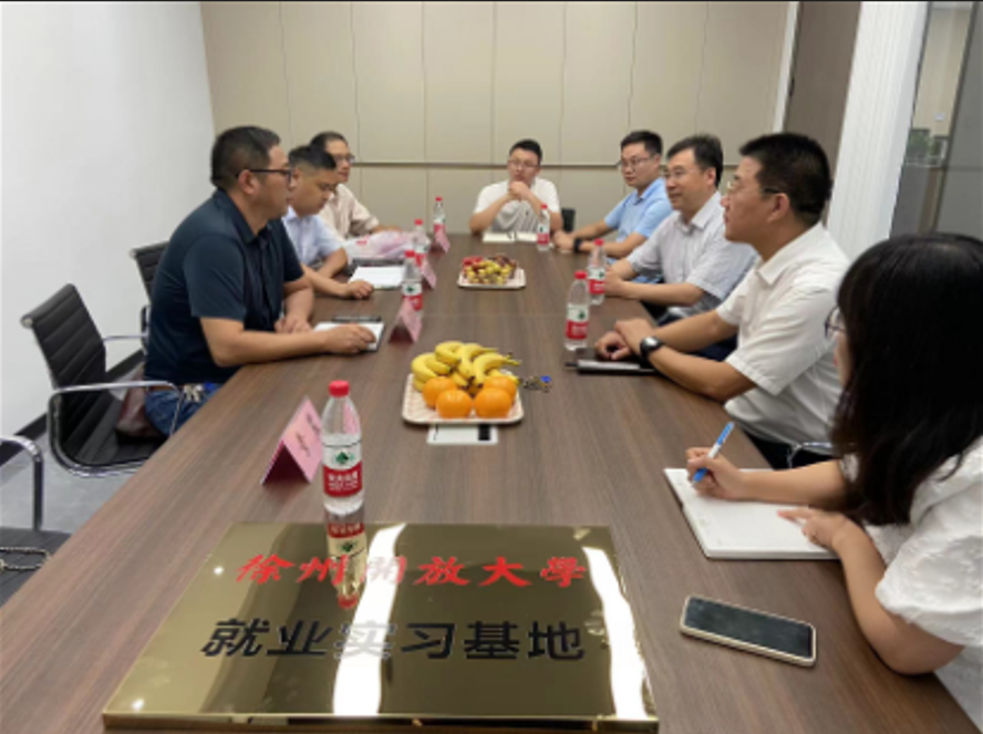 經(jīng)貿(mào)學(xué)院開(kāi)展校企合作促就業(yè)專(zhuān)項(xiàng)調(diào)研活動(dòng)