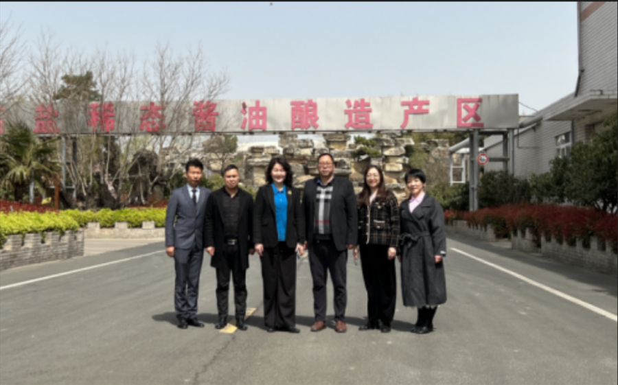 校黨委委員、副校長楊平帶隊經(jīng)貿(mào)學(xué)院深入企業(yè)開展訪企拓崗促就業(yè)活動