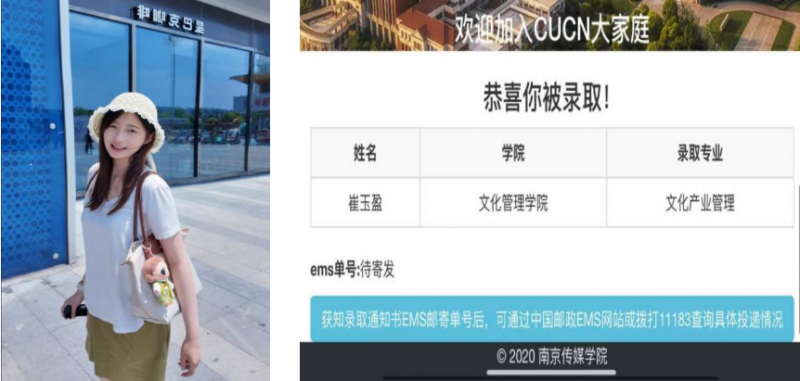 日出水了啊快点使劲动态图